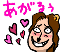 Ryuko sticker #174956