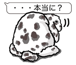 Feelings of Holland Lop Rabbit sticker #175138
