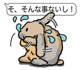 Feelings of Holland Lop Rabbit sticker #175139