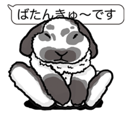 Feelings of Holland Lop Rabbit sticker #175147