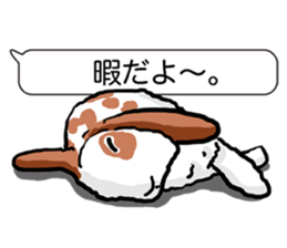 Feelings of Holland Lop Rabbit sticker #175149