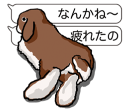 Feelings of Holland Lop Rabbit sticker #175151