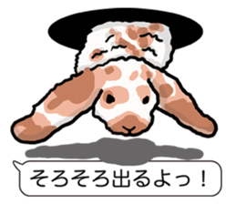 Feelings of Holland Lop Rabbit sticker #175156