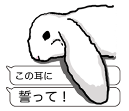 Feelings of Holland Lop Rabbit sticker #175159