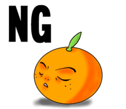 God of mandarin orange sticker #175282