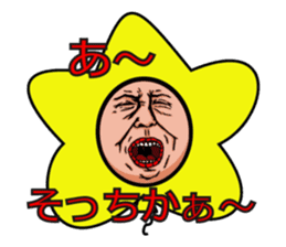 Balloon to annoy the people who saw. 2 sticker #175364