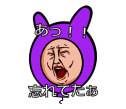 Balloon to annoy the people who saw. 2 sticker #175365