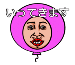 Balloon to annoy the people who saw. 2 sticker #175366