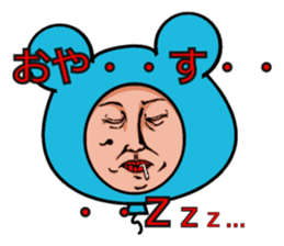 Balloon to annoy the people who saw. 2 sticker #175372