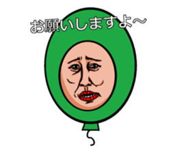 Balloon to annoy the people who saw. 2 sticker #175373