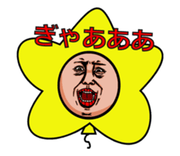 Balloon to annoy the people who saw. 2 sticker #175374