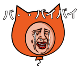 Balloon to annoy the people who saw. 2 sticker #175389