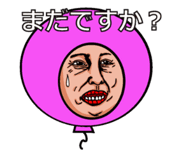 Balloon to annoy the people who saw. 2 sticker #175392