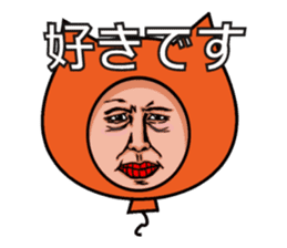 Balloon to annoy the people who saw. 2 sticker #175397