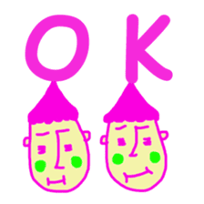 Utapito-san sticker #175458