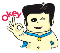 Uncle Jon and Broomstick. sticker #175523