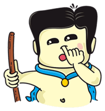 Uncle Jon and Broomstick. sticker #175534