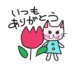 Mimi sticker #175602