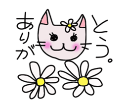 Mimi sticker #175606