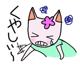 Mimi sticker #175608