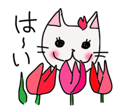 Mimi sticker #175613