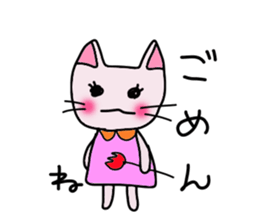 Mimi sticker #175616