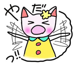 Mimi sticker #175620
