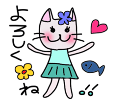 Mimi sticker #175621