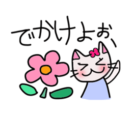 Mimi sticker #175623