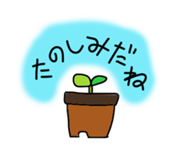 Mimi sticker #175624