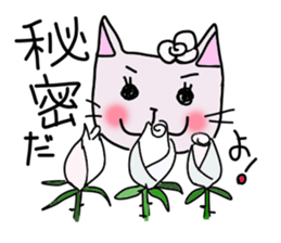 Mimi sticker #175640