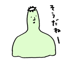 Kappa(Water imp) sticker #175761