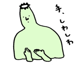 Kappa(Water imp) sticker #175780