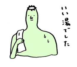 Kappa(Water imp) sticker #175787