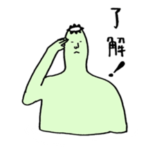 Kappa(Water imp) sticker #175799