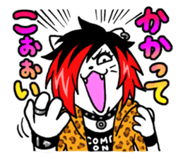 Head-banging cat sticker #176052