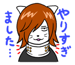 Head-banging cat sticker #176069
