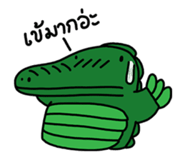 Discrocvery sticker #176083