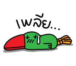 Discrocvery sticker #176084