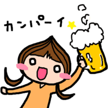 Kurie sticker #176187