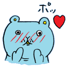 Yamamoto Bear sticker #176322