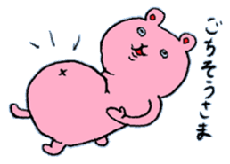 Yamamoto Bear sticker #176323