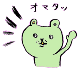 Yamamoto Bear sticker #176326