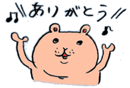 Yamamoto Bear sticker #176327