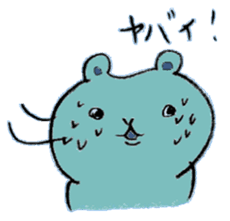 Yamamoto Bear sticker #176329