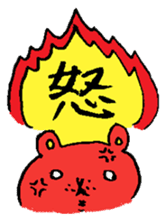 Yamamoto Bear sticker #176332