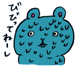 Yamamoto Bear sticker #176333