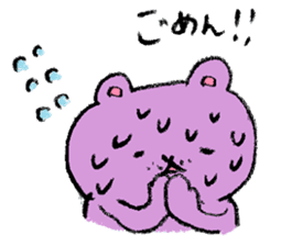 Yamamoto Bear sticker #176336