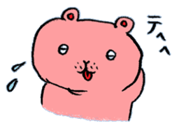 Yamamoto Bear sticker #176343