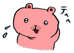 Yamamoto Bear sticker #176343